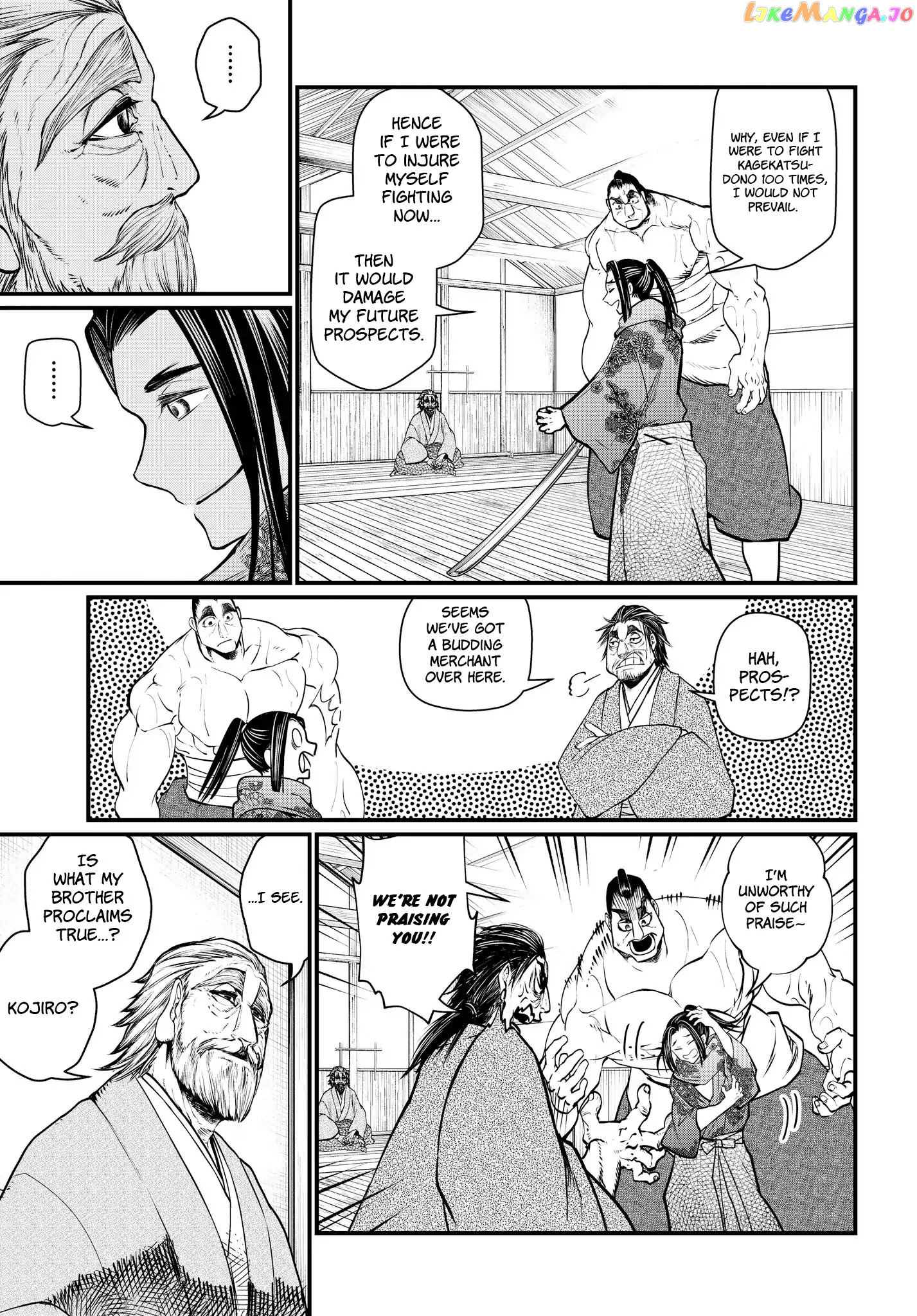 Record Of Ragnarok, Chapter 16 image 12